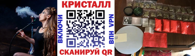 АМФ 97% Майский