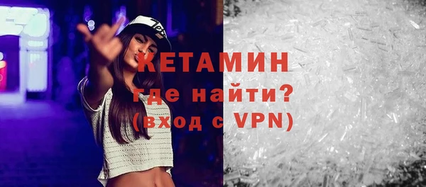 дистиллят марихуана Абдулино