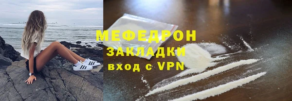 2c-b Абинск