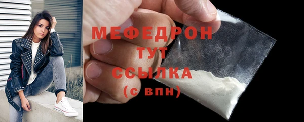 2c-b Абинск