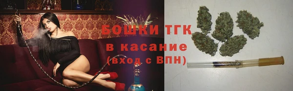 2c-b Абинск