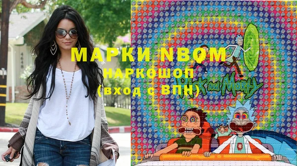 дистиллят марихуана Абдулино