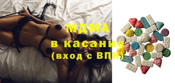дистиллят марихуана Абдулино