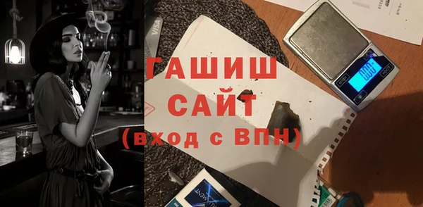 дистиллят марихуана Абдулино