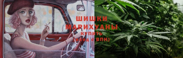 спайс Краснослободск