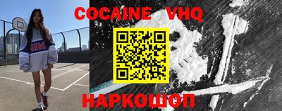 jwh Гусь-Хрустальный