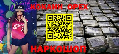 индика Магадан