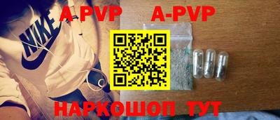 эйфоретик Гусиноозёрск