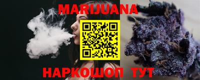 метадон Майкоп
