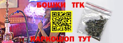 меф VHQ Гусев