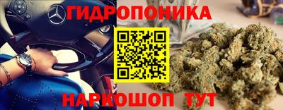 меф VHQ Гусев