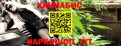 эйфоретик Гусиноозёрск