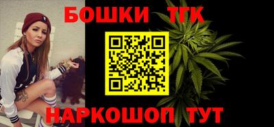 меф VHQ Гусев