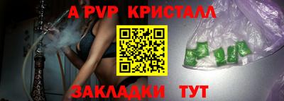 jwh Гусь-Хрустальный