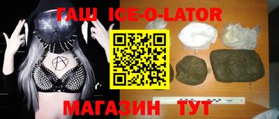 jwh Гусь-Хрустальный
