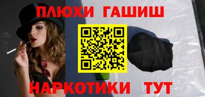 jwh Гусь-Хрустальный