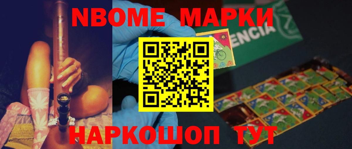 LSD-25 экстази кислота  LSD-25 экстази ecstasy  Майский  Лсд 25 экстази  Вход с VPN 