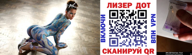 Наркотические марки 1,5мг  Майский 