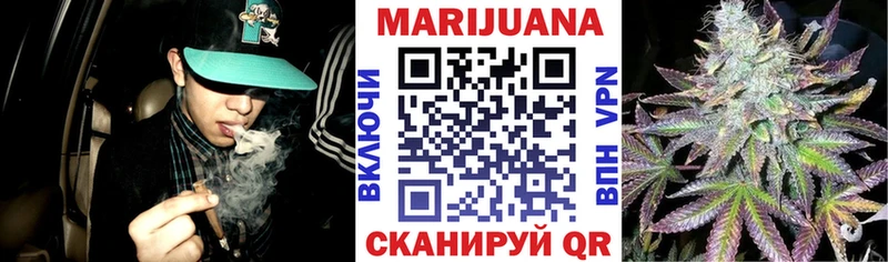 блэк спрут как зайти  даркнет сайт  Майский  Каннабис семена 
